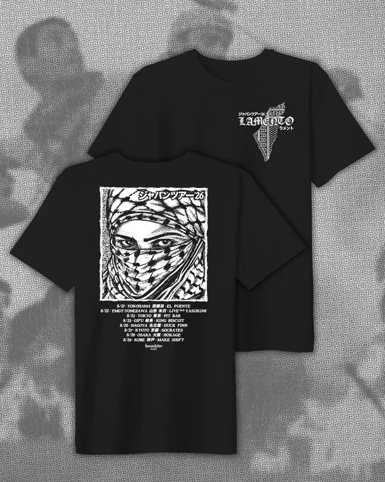 LAMENTO Japan Tour 2026 Tシャツ - Karasu Killer